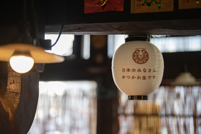 空間